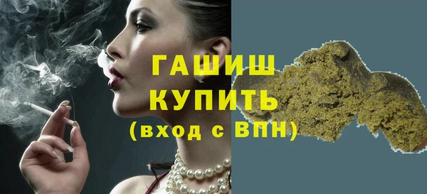 кокаин колумбия Алзамай