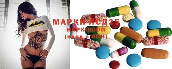 кокаин колумбия Алзамай
