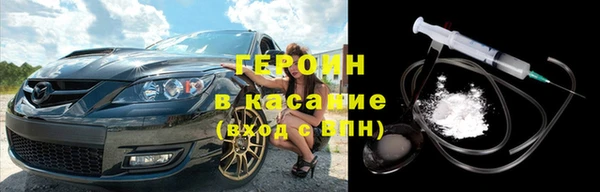шишки Алексин