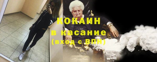 кокаин колумбия Алзамай