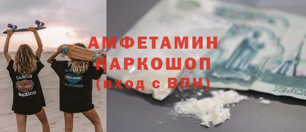круглые Абдулино