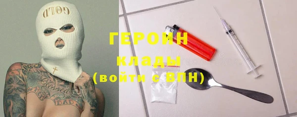 круглые Абдулино
