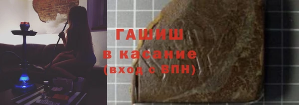 марихуана Абинск