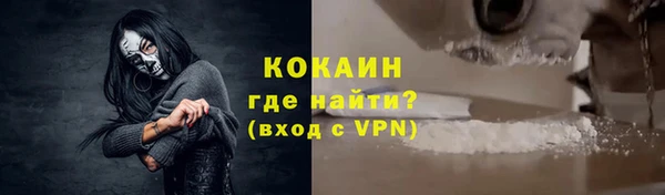 кокаин колумбия Алзамай