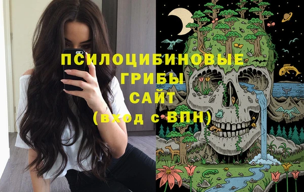 кокаин премиум Абаза