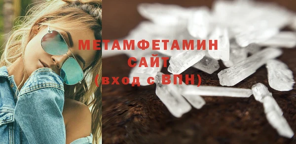 PSILOCYBIN Арсеньев