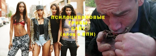 круглые Абдулино