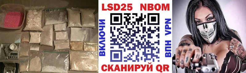 Лсд 25 экстази кислота  Усть-Лабинск 